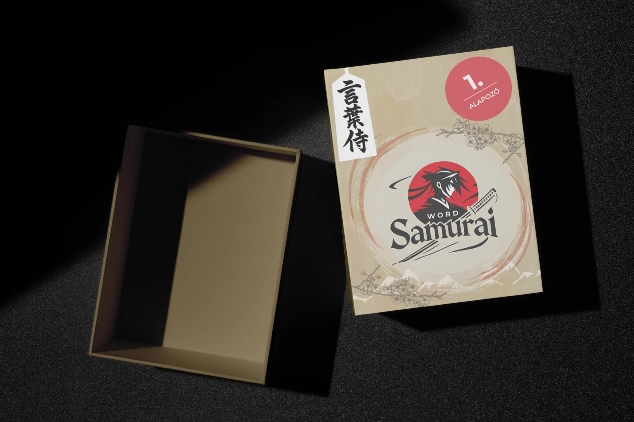 Word Samurai